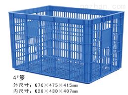 東莞市石碣偉創塑膠制品廠